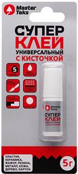 Супер-клей MasterTeks универсальный с кисточкой (5мл)
