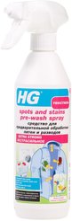 Средство д/предварительной обработки пятен и разводов HG 0,5л экстрасильное