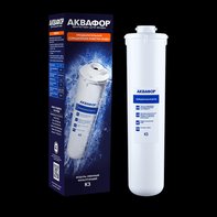 Картридж сменный для фильтра Аквафор К3