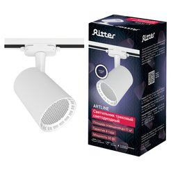 Светильник светодиодный трековый Ritter Artline антибликовый 30Вт 4000К металл/белый