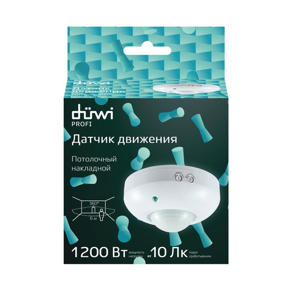 Датчик движения duwi потолочный DDP-01 360° 10-420с 6м 1200Вт IP20 белый 25813 1