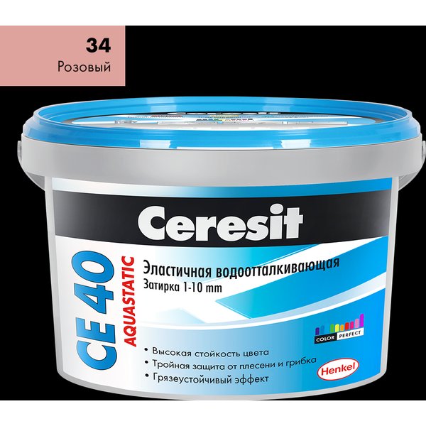 Затирка цементная Ceresit Aquastatic розовый 2кг №34