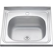 Мойка врезная sink 7540R 750x400x180мм 0,6мм,нержавеющая декоративная сталь
