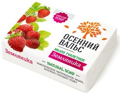 Мыло туалетное Осенний Вальс 75г Земляника