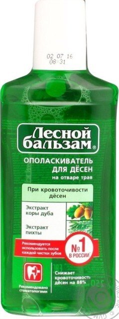 Ополаскиватель для полости рта: вред или польза? Какой лучше выбрать?