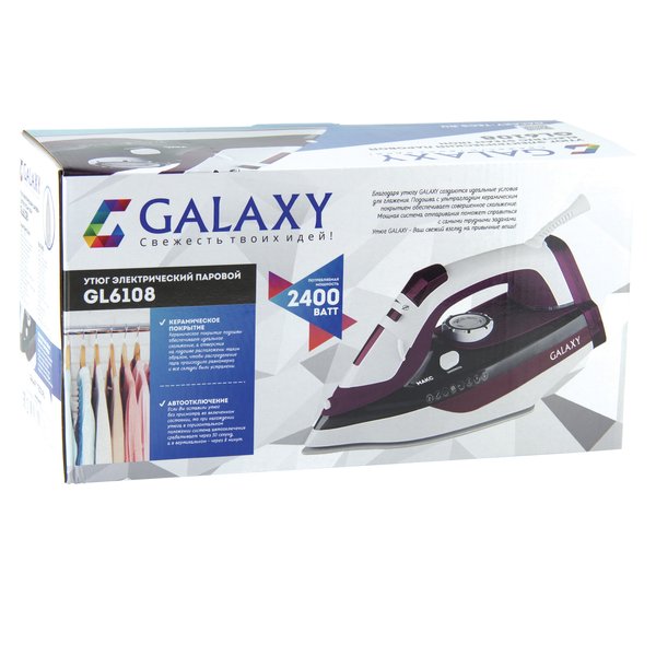 Утюг Galaxy GL 6108 2400Вт керамическое покрытие