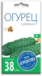 Семена Огурец Сатина F1, семена Агроуспех 7шт (400)