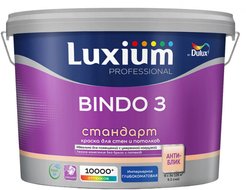 Краска для стен и потолков Luxium BINDO 3 BW глубокоматовая белая (9л)