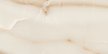 Керамогранит Onyx Smoky Sugar 120x60см 1,44м²/уп