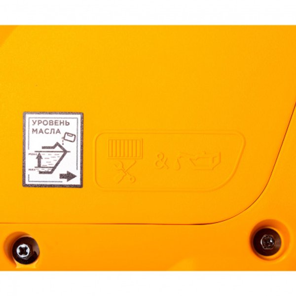 Генератор бензиновый инверторный RedVerg RD-IG3500HE 3500/3200Вт 220В ручной+электростартер 