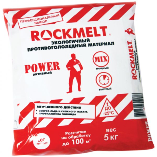 Материал противогололедный Rockmelt MIX/POWER 5кг