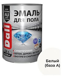 Эмаль DALI для всех видов пола алкидно-уретановая 0,8л База А Белая
