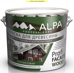 Краска для древесины ALPA Profi FACADE WOOD полуматовая База С (9л/10,5кг)