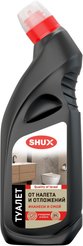 Средство д/удаления известкового налета Shux 700мл 