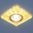 Светильник точ.LED 8361 MR16 WH/GD белый/золото