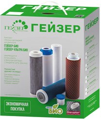 Комплект сменных картриджей для фильтра Гейзер БИО 321