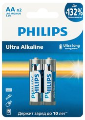 Батарейка алкалиновая Philips Ultra АА/LR6 2шт