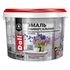 Эмаль Универсальная Акриловая DALI База А Белая глянцевая (2,2кг)