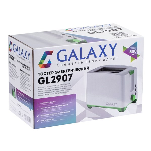 Тостер Galaxy GL 2907,800Вт