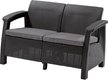 Диван пластиковый Корфу (Corfu love seat) коричневый