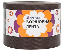 Лента бордюрная Протэкт h15см 30м коричневый