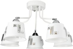 Люстра HIPER H188-5 WHITE 5хЕ27