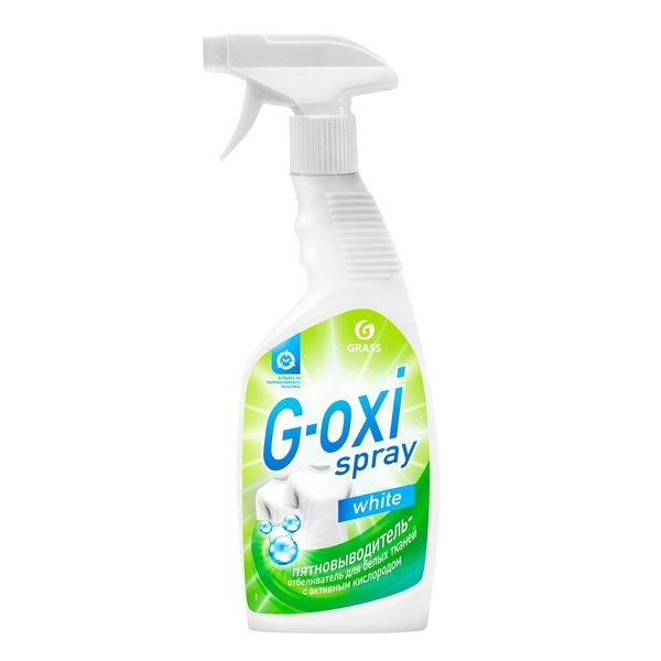Пятновыводитель-отбеливатель GRASS G-oxi spray 600мл спрей