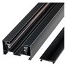Шинопровод трековый однофазный накладной Ritter Artline с коннектором и заглушкой 2м металл/пластик чёрный 