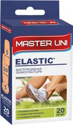 Лейкопластырь бактерицидный Master Uni Elastic 20шт на тканевой основе