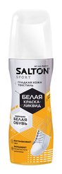 Краска-ликвид Salton Sport д/гладкой кожи 75мл белый