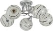 Люстра Bina 4625-5 5xE27/40Вт 520х520х210мм цвет хром