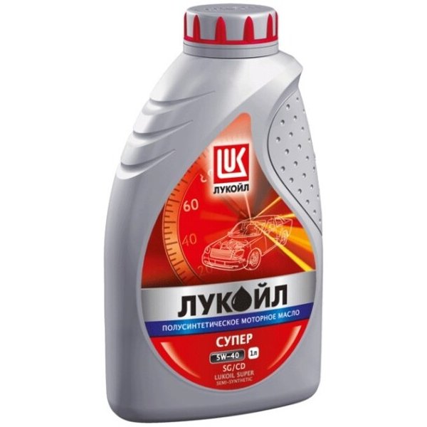 Масло моторное Лукойл-Супер 5W-40 полусинтетическое 1л