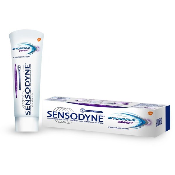 Паста зубная Sensodyne 75мл Мгновенный эффект