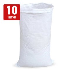 Мешки п/п (10шт)
