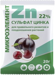 Микроудобрение Сульфат цинка 20г