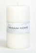 Свеча формовая Miram Home Ribbed 6х10см белый 