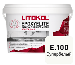 Затирка эпоксидная EpoxyElite Супербелый Е.100 (1кг)
