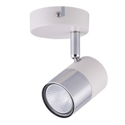 Светильник поворотный HIPER H078-1 1xGU10 WHITE/CHROME