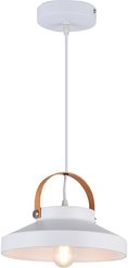 Подвес Toplight Wendi TL1225H-01WH белый 1XЕ27