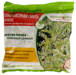 Сидерат Викоовсяная смесь (яровая) 500г