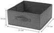 Короб д/хранения Qually 31х31х14см серый