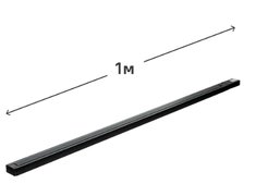 Шинопровод трековый однофазный накладной Ritter Artline с коннектором и заглушкой 1м металл/пластик чёрный 