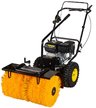 Машина подметальная-снегоуборщик Huter SGC 4100S 7л.с.