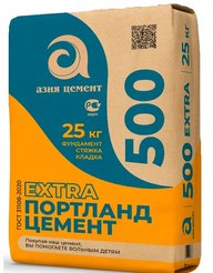 Цемент М-500 ЦЕМ II/A-П 42,5Н 25кг
