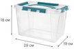 Контейнер д/хранения Econova Grand box 6,65л 29х19х18см с ручкой, крышкой, замки, голубой ПП