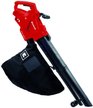 Воздуходувка-пылесос электрическая Einhell GC-EL 2500 E,2500Вт