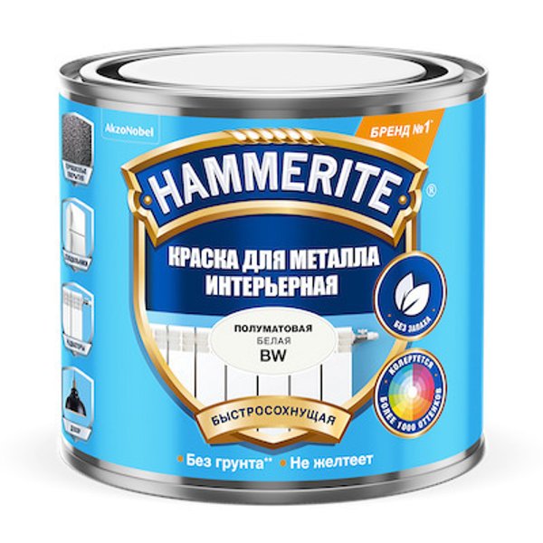 Краска Hammerite для металла интерьерная BW 0,5л