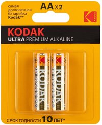 Батарейка алкалиновая Kodak LR6-2BL ULTRA PREMIUM 2шт