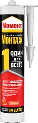 Клей-герметик гибридный Момент Монтаж Один Для Всего Суперсильный Белый (290мл)