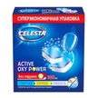 Таблетки д/ПММ Celesta Active Oxy Power 100шт